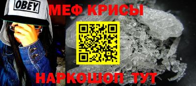 МДМА Бузулук