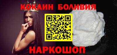 мефедрон мука Будённовск