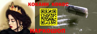 мефедрон мука Будённовск