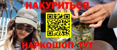 прущая мука Бугуруслан