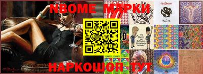 мефедрон мука Будённовск