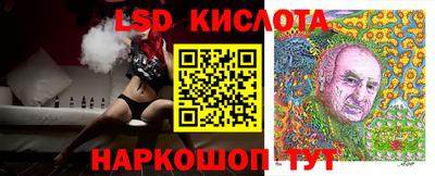 прущая мука Бугуруслан