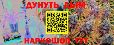 мефедрон мука Будённовск