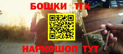 МДМА Бузулук