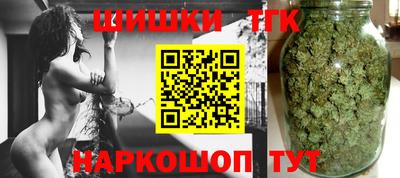МДМА Бузулук