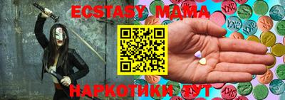 прущая мука Бугуруслан