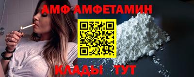 мефедрон мука Будённовск