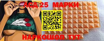мефедрон мука Будённовск