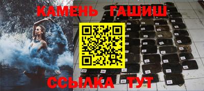 мефедрон мука Будённовск