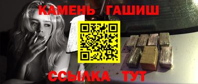 прущая мука Бугуруслан