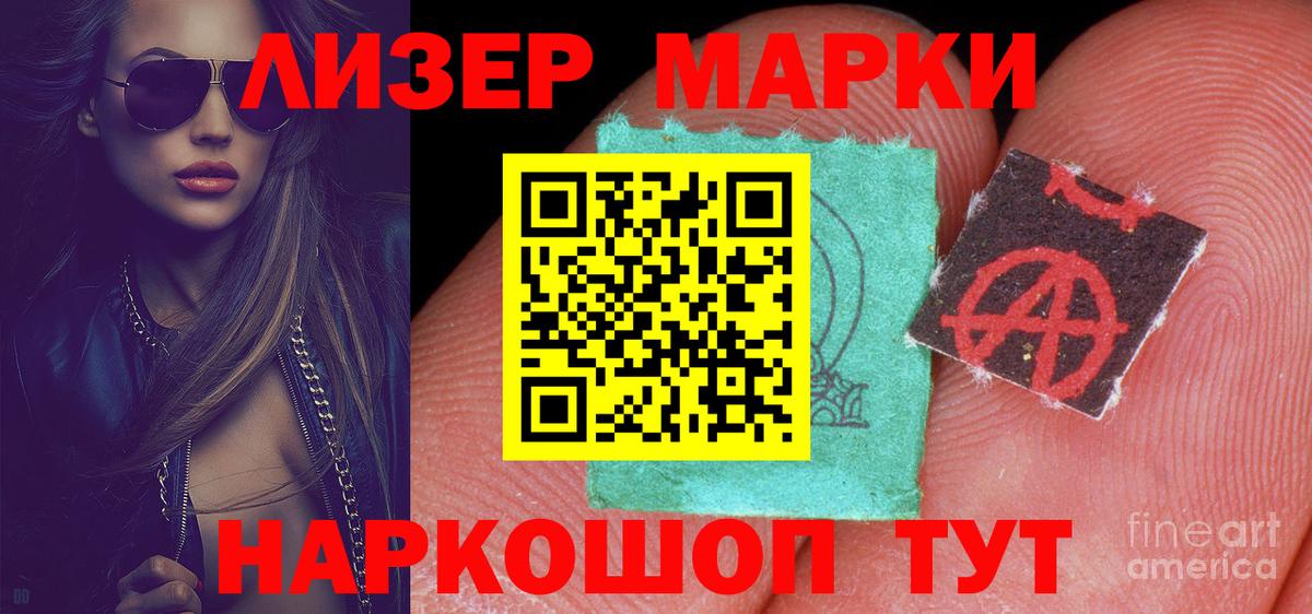 Мефедрон  ГАШ  Каннабис  Меф МЯУ МЯУ кристаллы  Вход с VPN  Заинск  Кодеин  Где найти наркотики?  APVP СК  